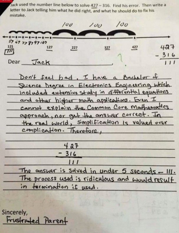 2 3 Common Core Math Is Insane